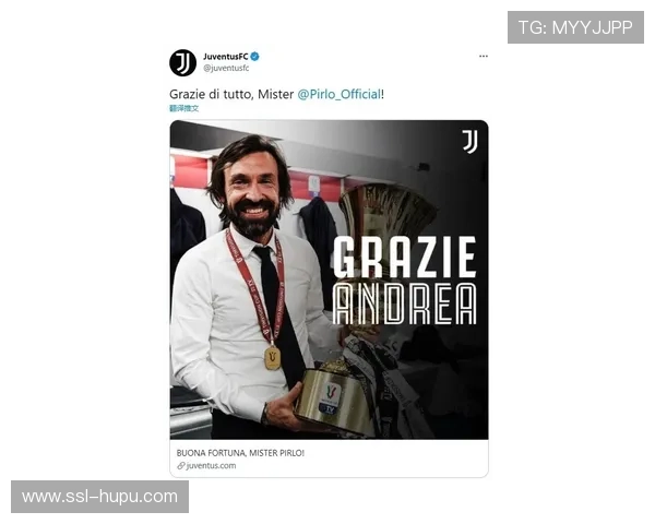 国米薪资榜公布：劳塔罗1660万欧税前年薪居首